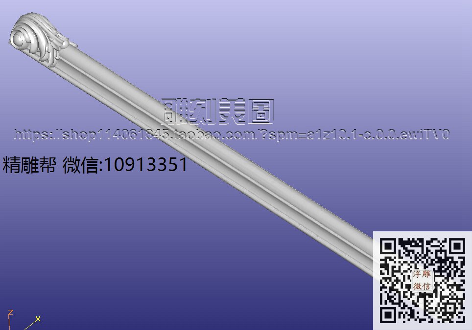 1101-玛润奇  D178-51-2H两门酒柜 1-xiu_圆雕图立体雕花桌腿3d打印洋花沙发腿圆柱木雕柱腿精雕图浮雕图